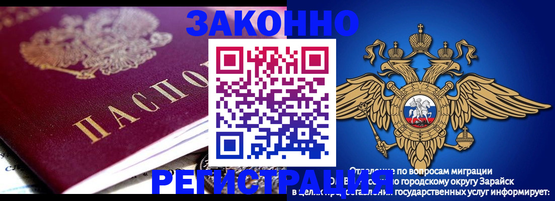 найти адрес прописки в Ухте